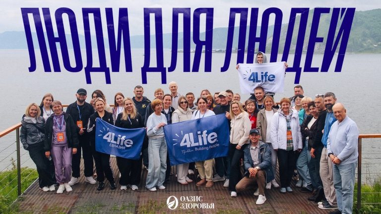 Вышел документальный фильм о проекте «Оазис здоровья»